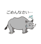 話を彩る動物たち（個別スタンプ：13）