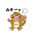 話を彩る動物たち（個別スタンプ：15）
