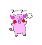 話を彩る動物たち（個別スタンプ：16）