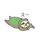 話を彩る動物たち（個別スタンプ：18）