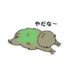 話を彩る動物たち（個別スタンプ：19）