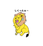 話を彩る動物たち（個別スタンプ：23）