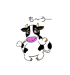 話を彩る動物たち（個別スタンプ：32）