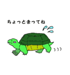 話を彩る動物たち（個別スタンプ：35）