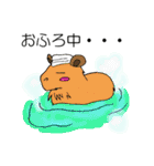 話を彩る動物たち（個別スタンプ：37）