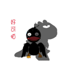 red mouth bird YY and SIAOMAO 3（個別スタンプ：15）