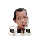 WO...W（個別スタンプ：4）
