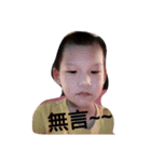WO...W（個別スタンプ：5）
