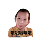 WO...W（個別スタンプ：6）