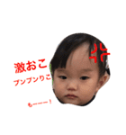 りこちゃんのスタンプです（個別スタンプ：9）