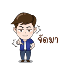 Thai Farmer（個別スタンプ：3）