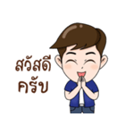 Thai Farmer（個別スタンプ：5）