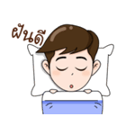 Thai Farmer（個別スタンプ：6）
