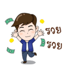 Thai Farmer（個別スタンプ：7）
