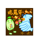 二羽鳥の忙しい会社生活（個別スタンプ：11）