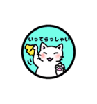 しろねこ ねこまる（個別スタンプ：4）