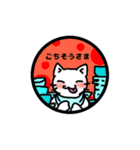 しろねこ ねこまる（個別スタンプ：20）