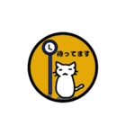 しろねこ ねこまる（個別スタンプ：24）