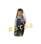 2歳記念（個別スタンプ：4）