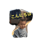 2歳記念（個別スタンプ：6）