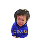 2歳記念（個別スタンプ：8）