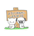 りらでござんす（個別スタンプ：10）