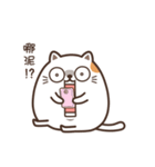 Mochi Cat - meow meow meow（個別スタンプ：8）