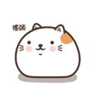 Mochi Cat - meow meow meow（個別スタンプ：18）