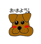 じゃぱ犬と仲間たち2（個別スタンプ：3）