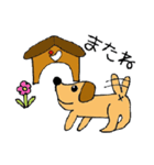 じゃぱ犬と仲間たち2（個別スタンプ：8）