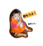 しーちゃん生活（個別スタンプ：5）