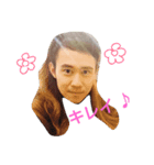 方さんの日本語教室（個別スタンプ：5）