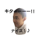 方さんの日本語教室（個別スタンプ：6）
