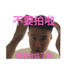 方さんの日本語教室（個別スタンプ：8）