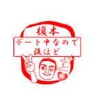 榎本ですが！（個別スタンプ：15）