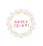 Wreath feat.おめでとうございます。（個別スタンプ：22）