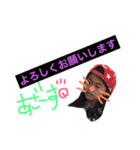 sa＆aya＆kinta（個別スタンプ：4）