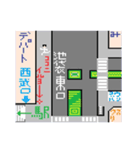 山手線主要駅待ち合わせMAP！（個別スタンプ：6）