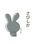 ちょきうさぎ（個別スタンプ：3）