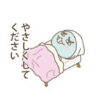 ちょきうさぎ（個別スタンプ：5）