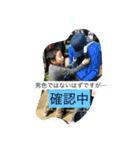 吉田三兄弟2（個別スタンプ：2）