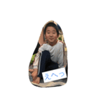 吉田三兄弟2（個別スタンプ：3）