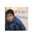 吉田三兄弟2（個別スタンプ：6）