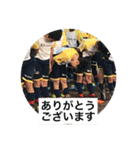 吉田三兄弟2（個別スタンプ：14）