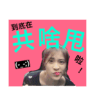 I'm pretty girl（個別スタンプ：1）