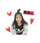 I'm pretty girl（個別スタンプ：4）