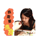 I'm pretty girl（個別スタンプ：5）