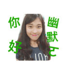 I'm pretty girl（個別スタンプ：6）