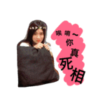 I'm pretty girl（個別スタンプ：7）