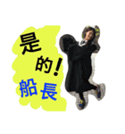 I'm pretty girl（個別スタンプ：12）